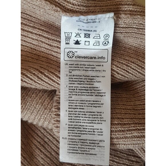 EDC Esprit Womens Sweater Cardigan Sz Small Open Ribbed Hoodie Minimalist Brown - Picture 8 of 13